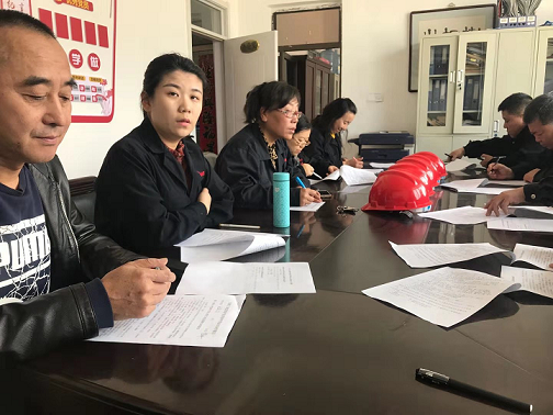 1579397233970108.png 宏昇公司舉辦“不忘初心、牢記使命”主題教育知識(shí)答題賽.png