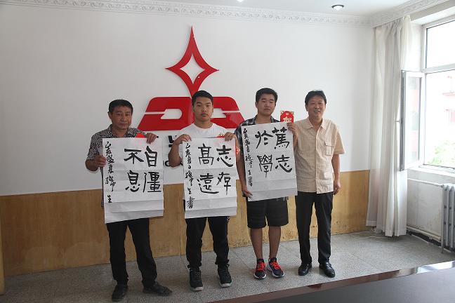 1579400666345071.jpg 集團(tuán)公司工會(huì)組織2019年“金秋助學(xué)”活動(dòng)4.jpg