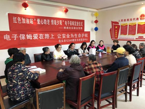 1579415110133850.jpg 0.jpg